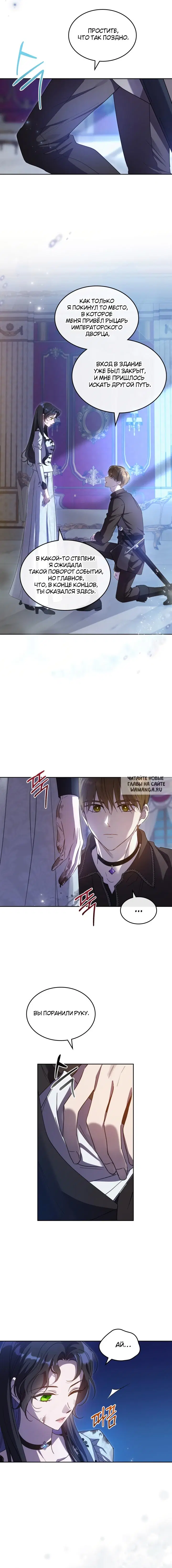 Page 3.000