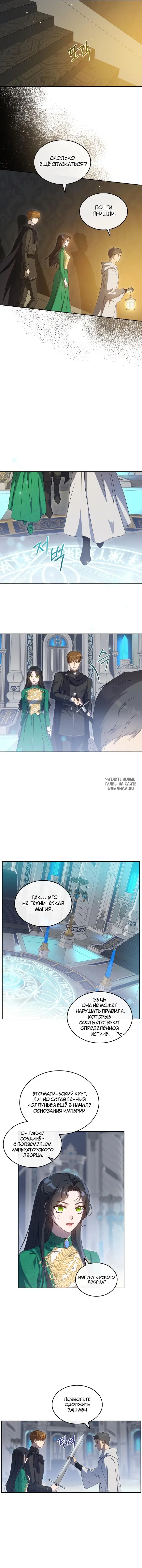 Page 3.000