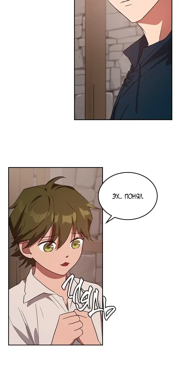 Page 4.001
