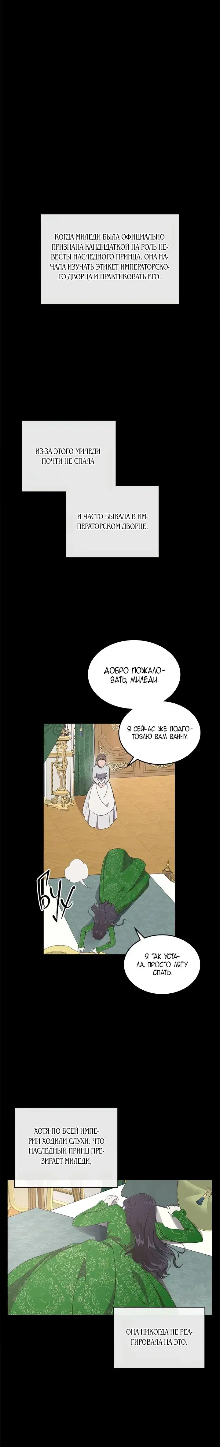 Page 4.001