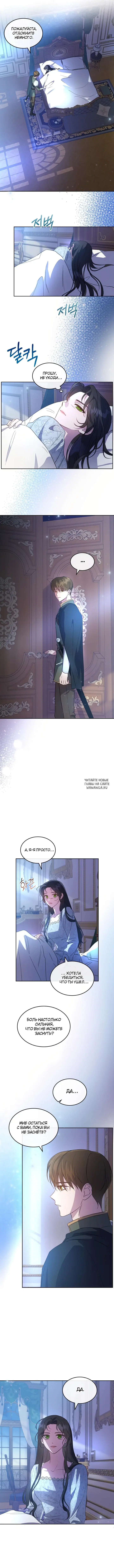 Page 4.000