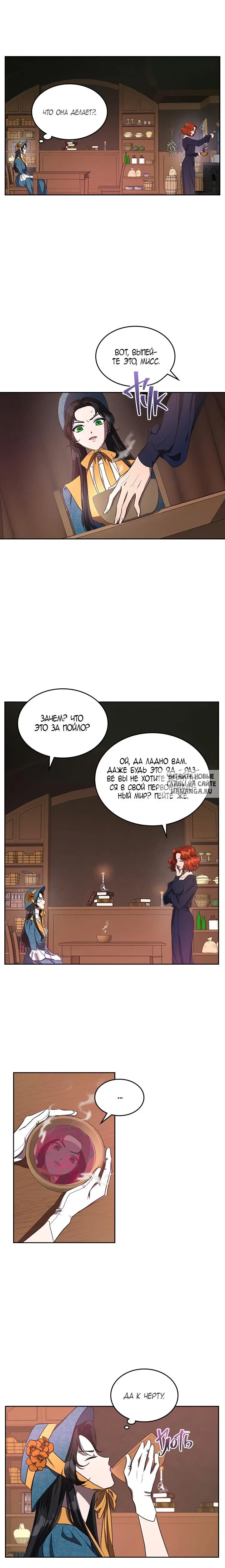 Page 5.000