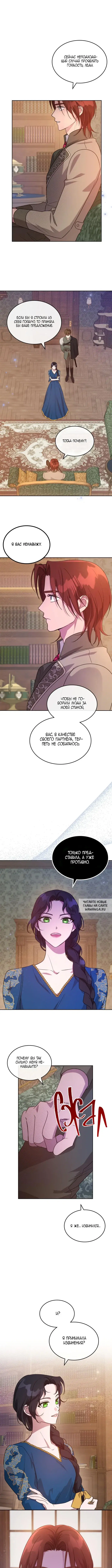Page 5.000