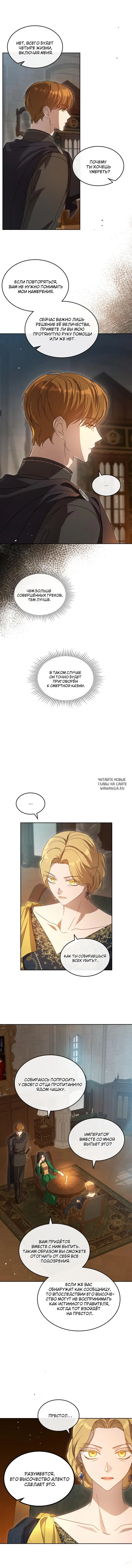 Page 5.000