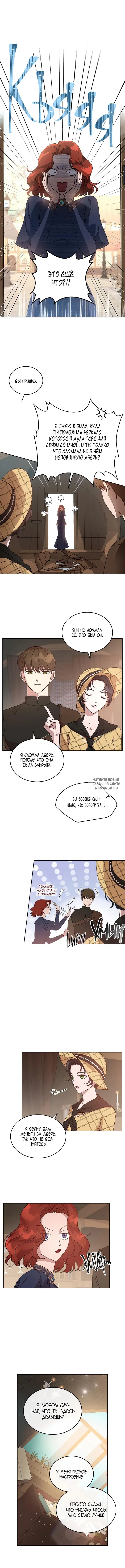 Page 6.000