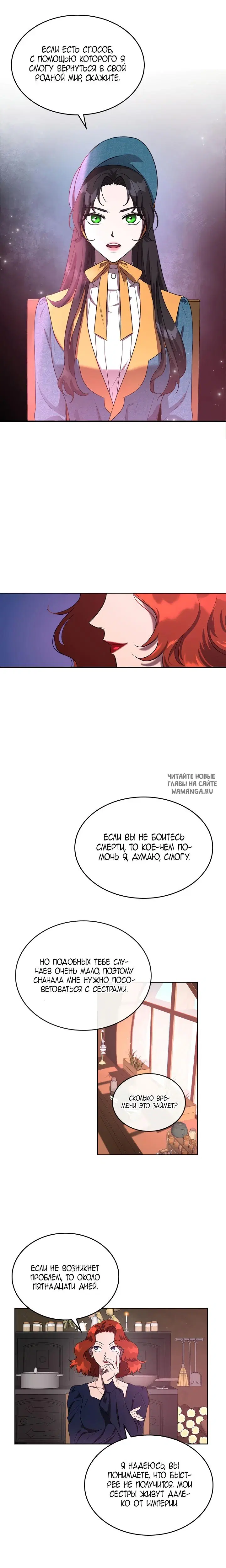 Page 9.000