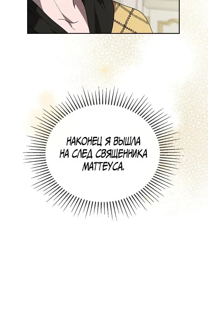 Page 9.001