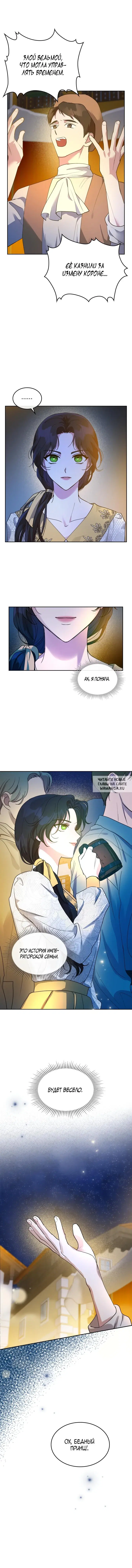 Page 9.000