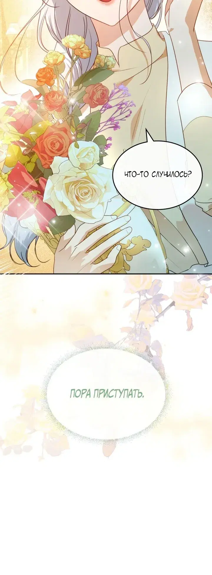 Page 9.001