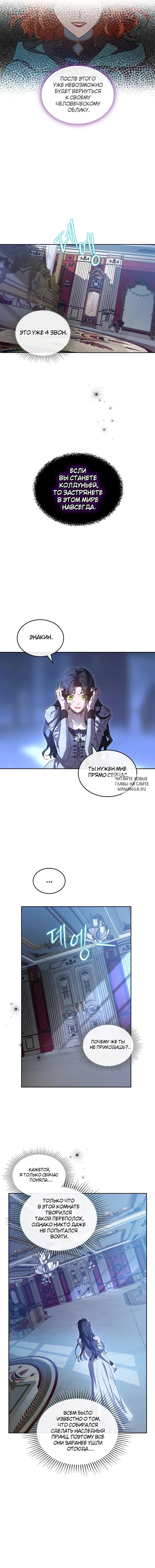 Page 9.000