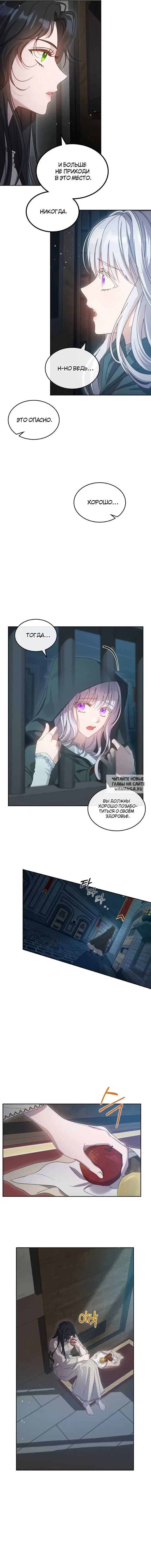Page 9.000