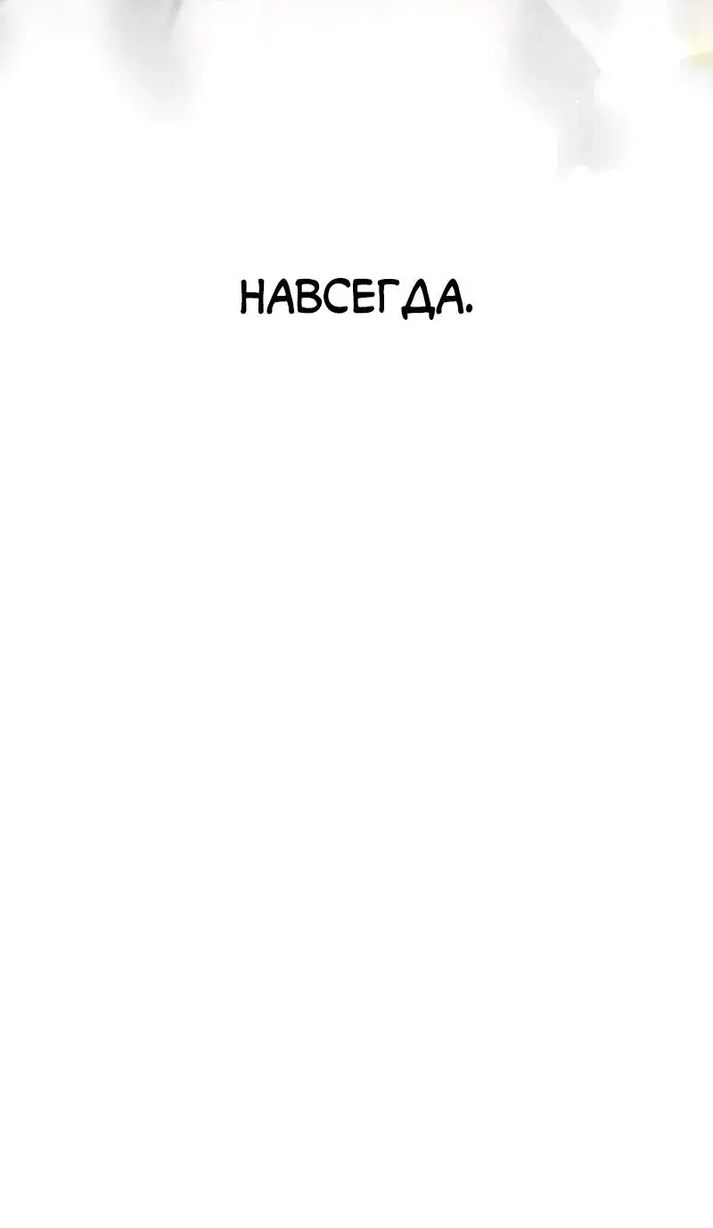 Page 9.001