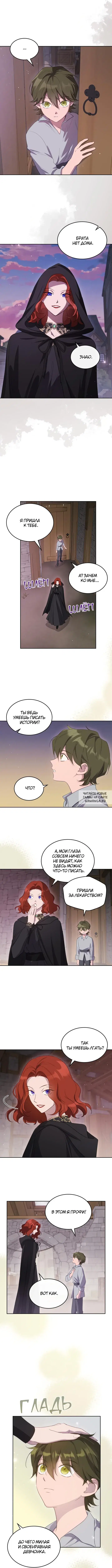 Page 9.000