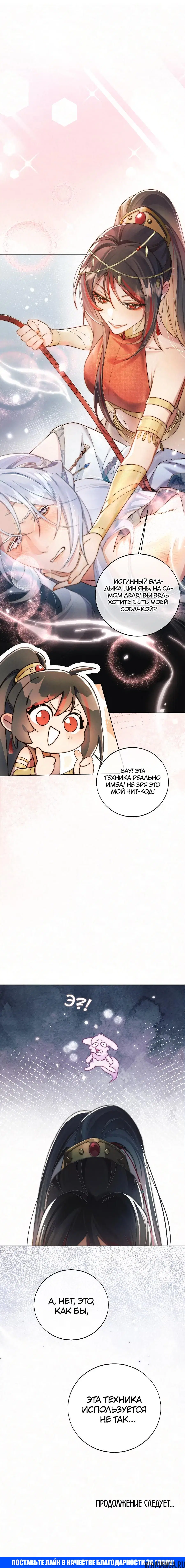 Page 5.000000000