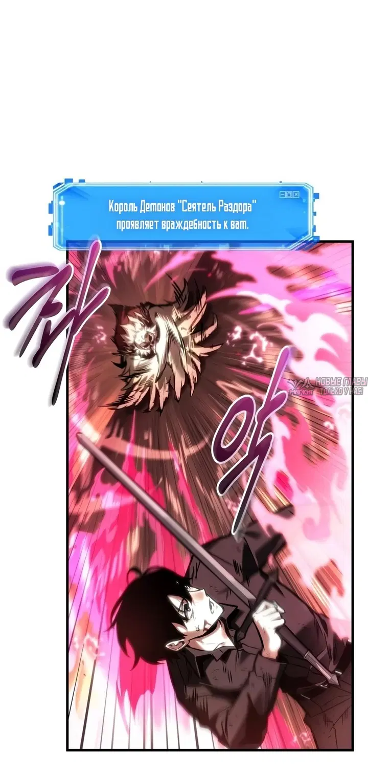 Page 53.000