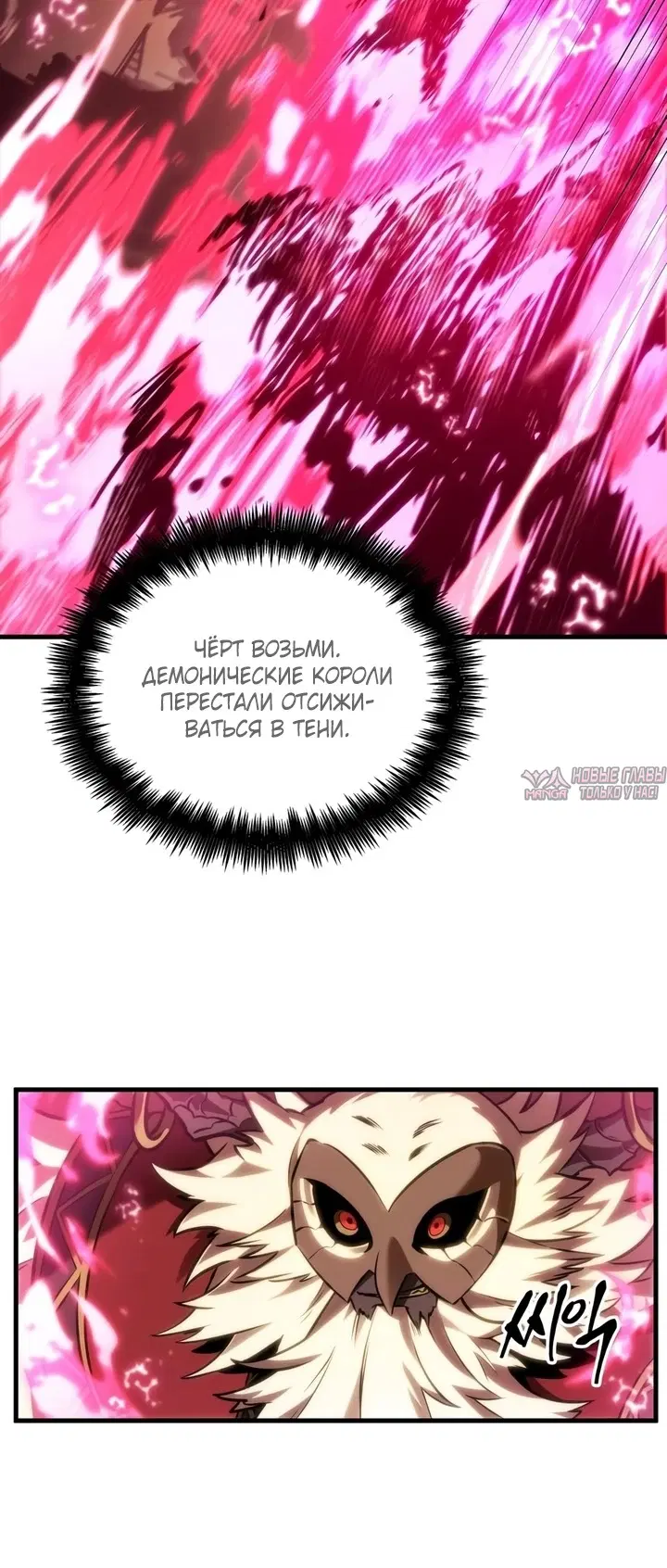 Page 55.000