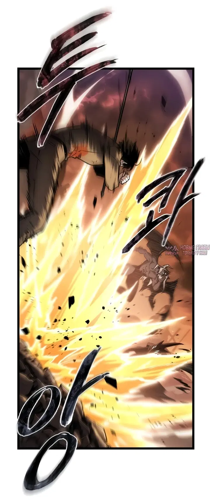 Page 59.000