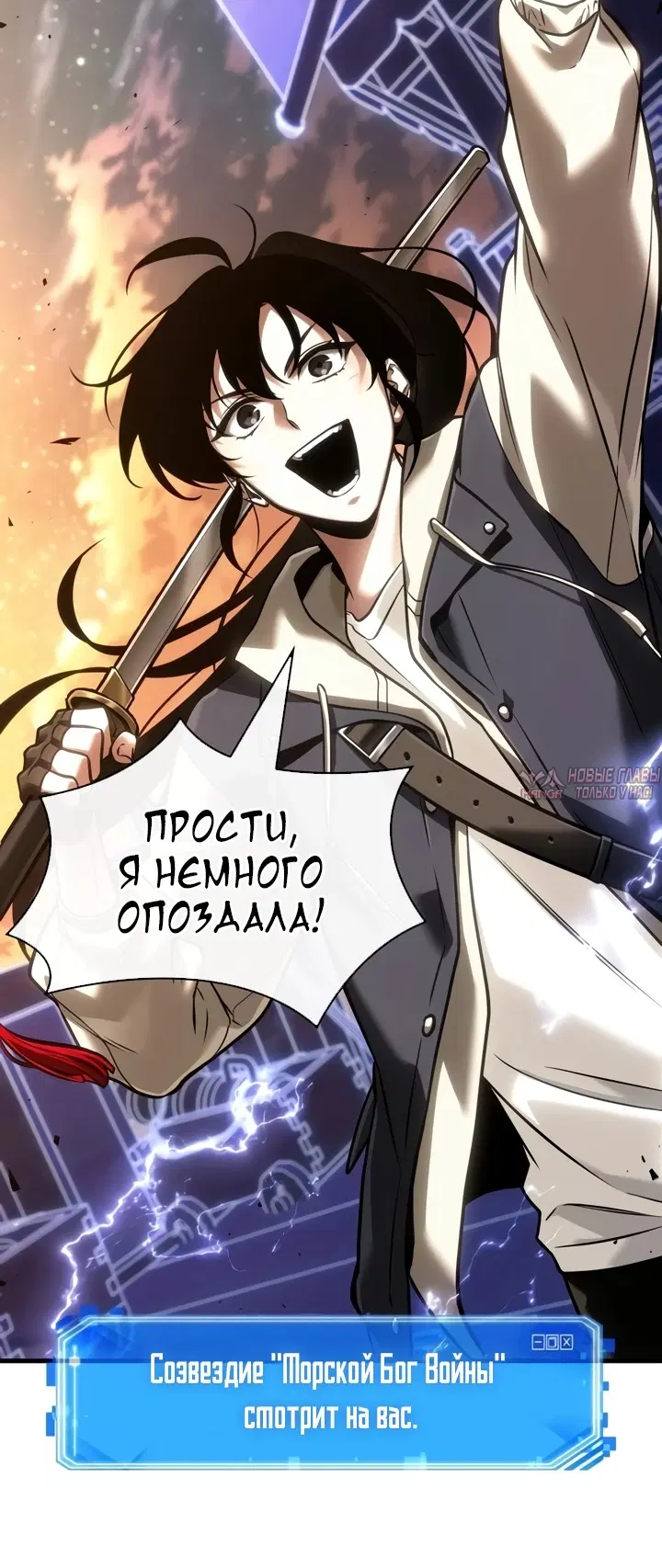 Page 67.000
