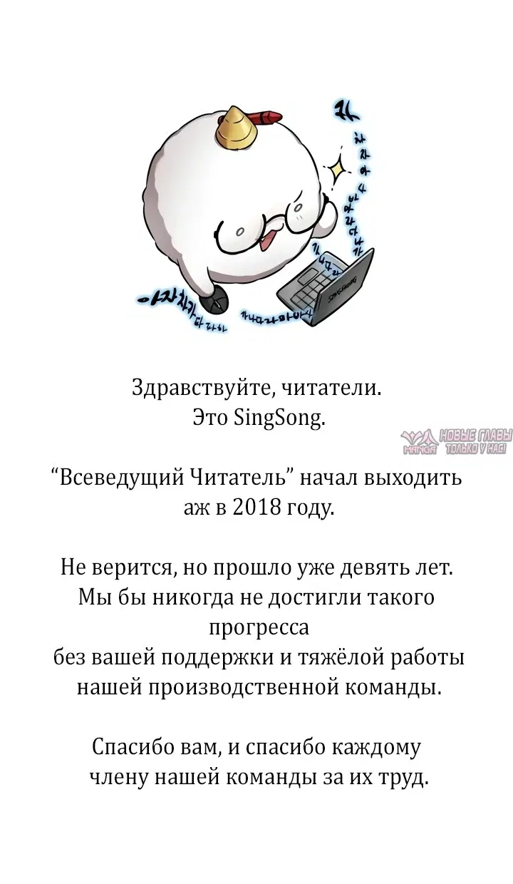 Page 91.000