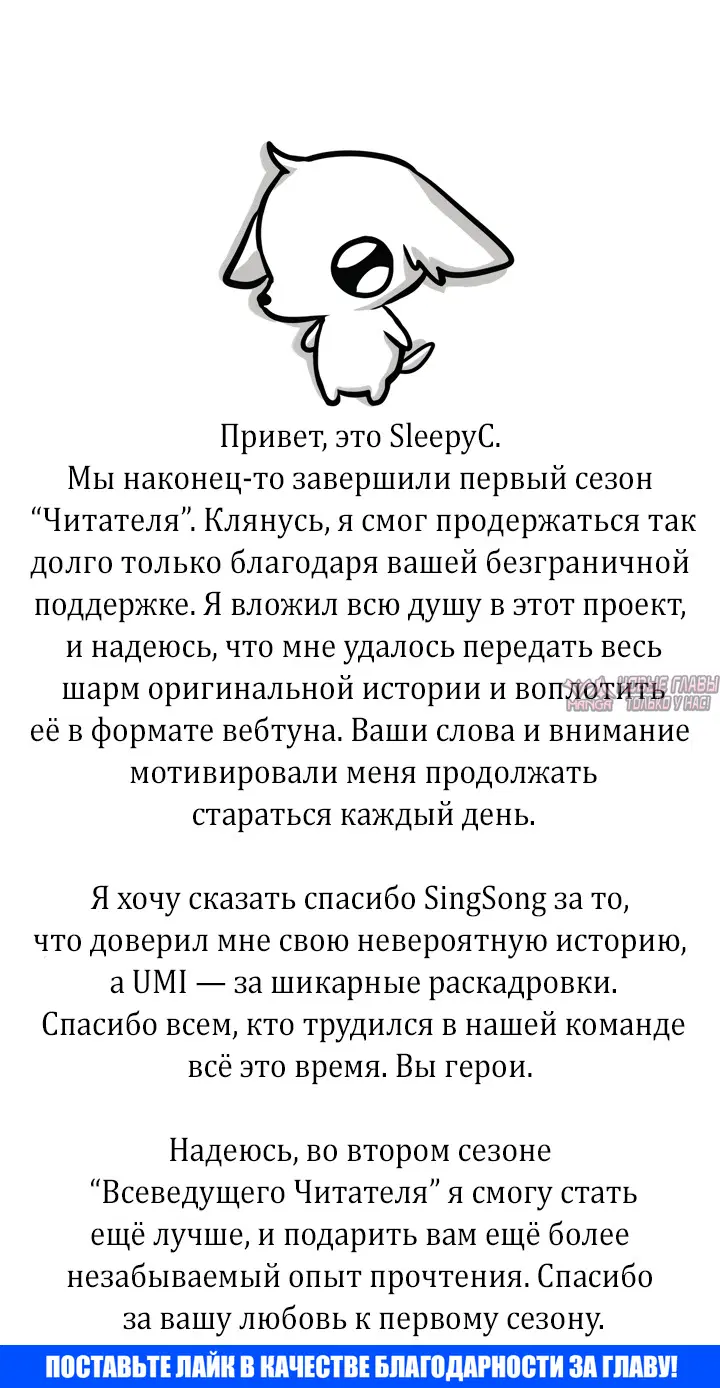 Page 93.000