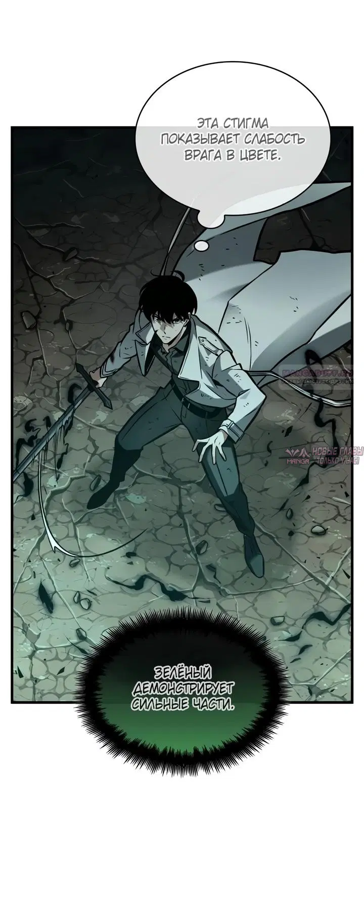 Page 14.000