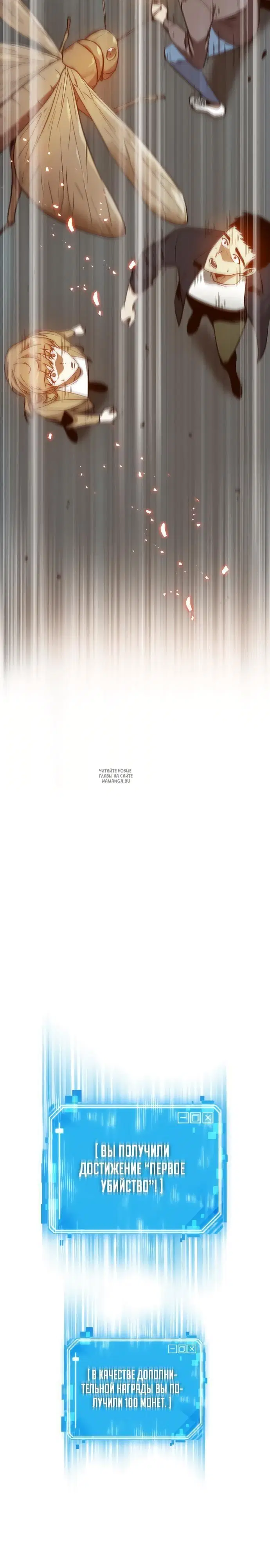 Page 14.000