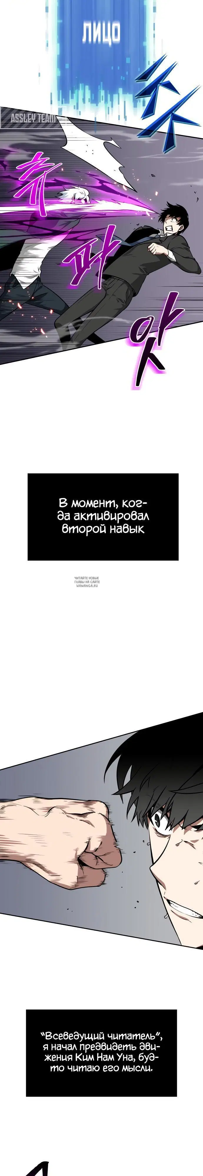 Page 14.000