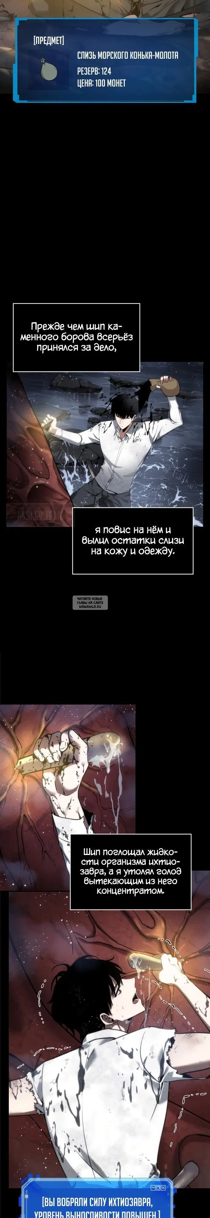 Page 14.000