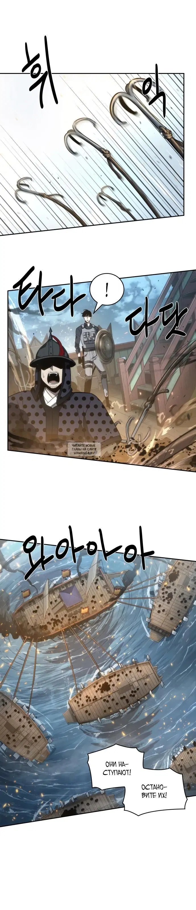 Page 14.000