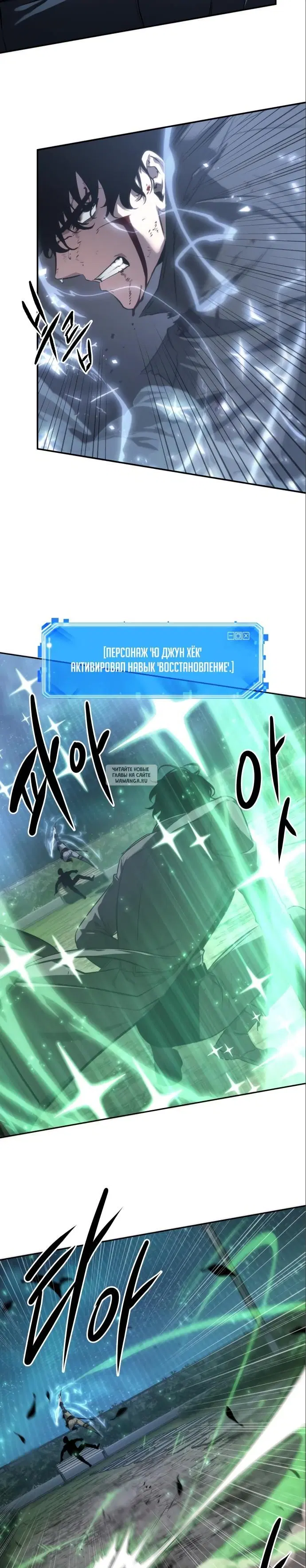 Page 14.000