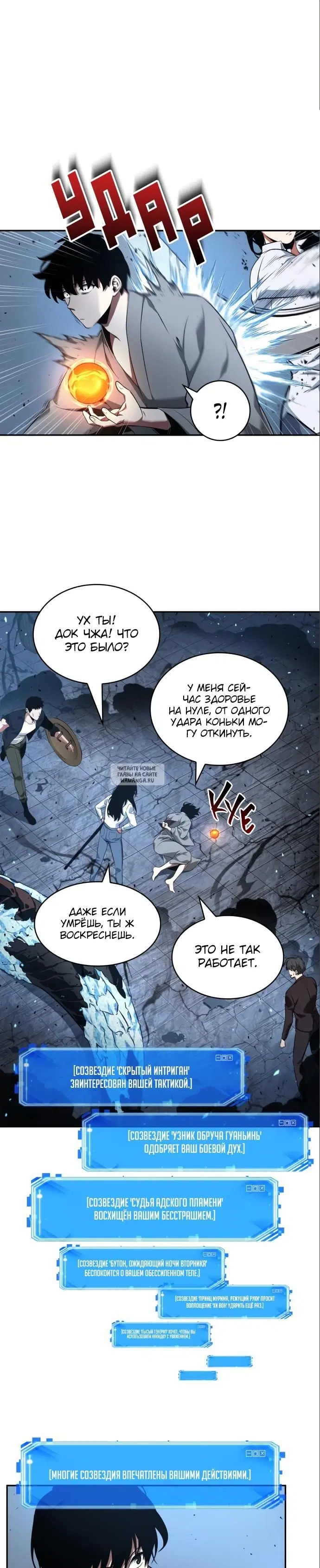 Page 14.000
