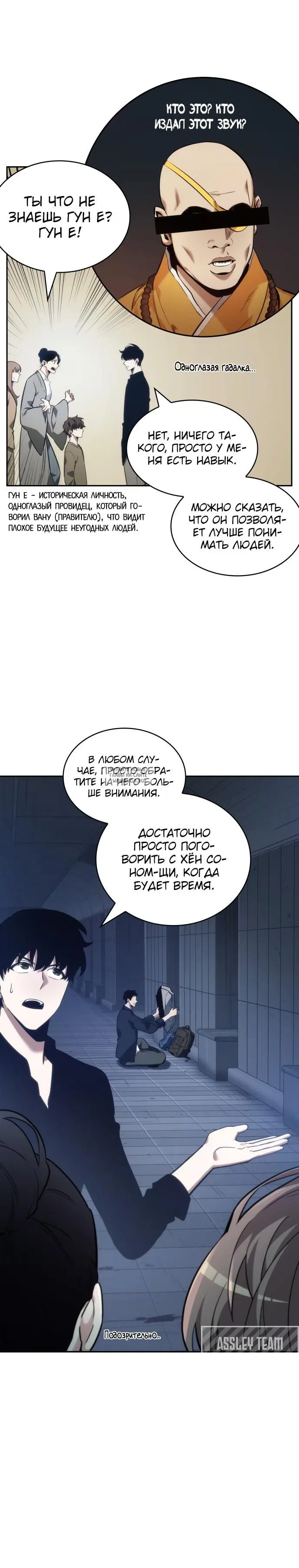 Page 14.000