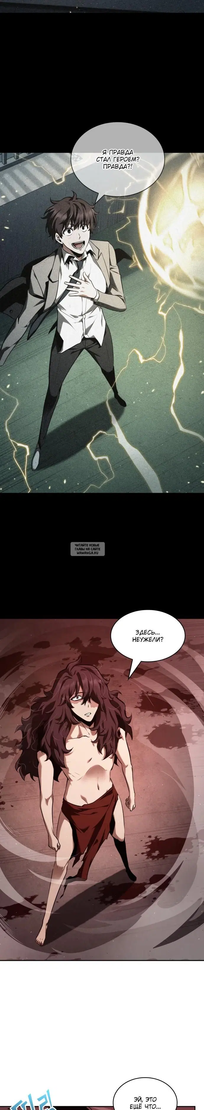Page 14.000