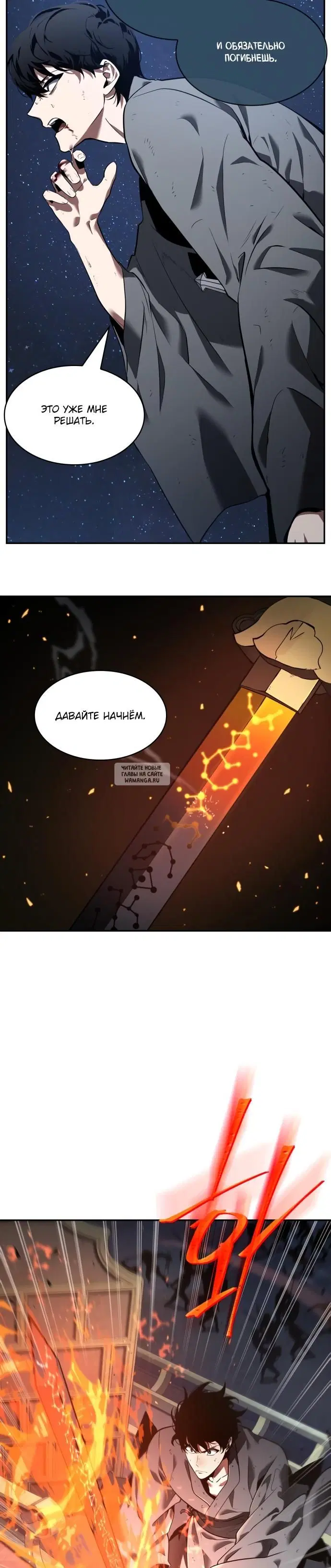 Page 14.000