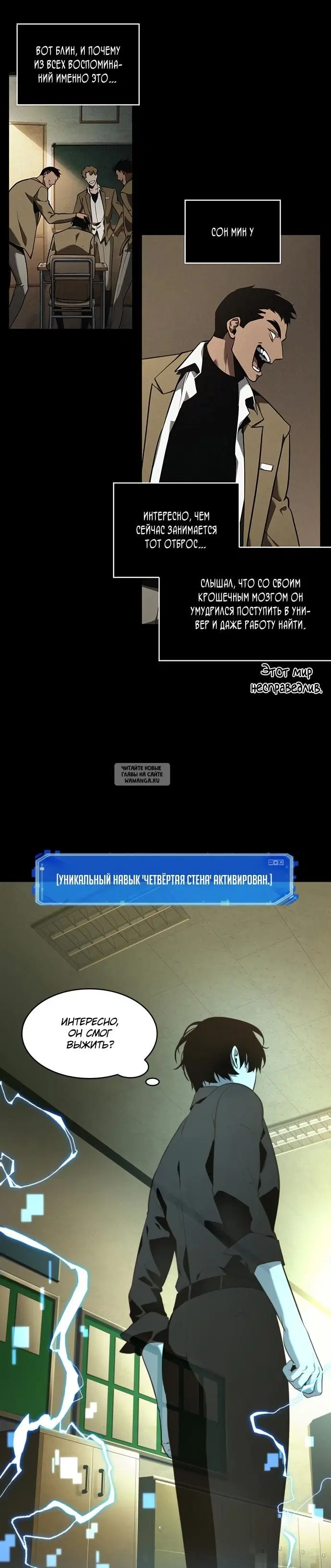 Page 14.000