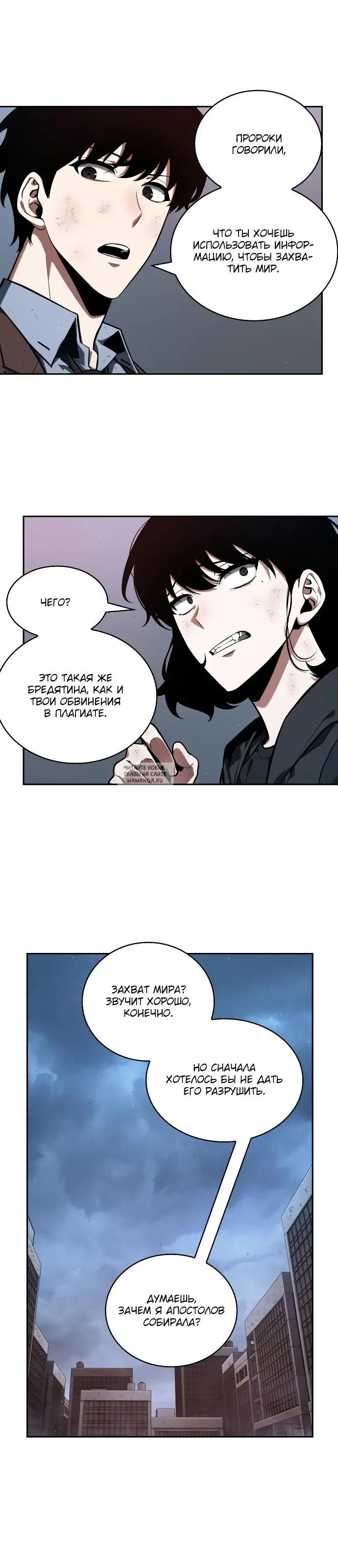 Page 14.000