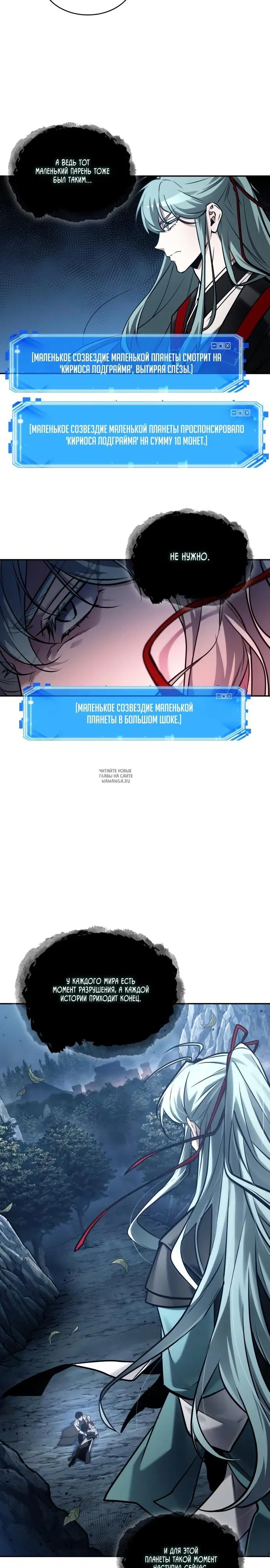Page 14.000