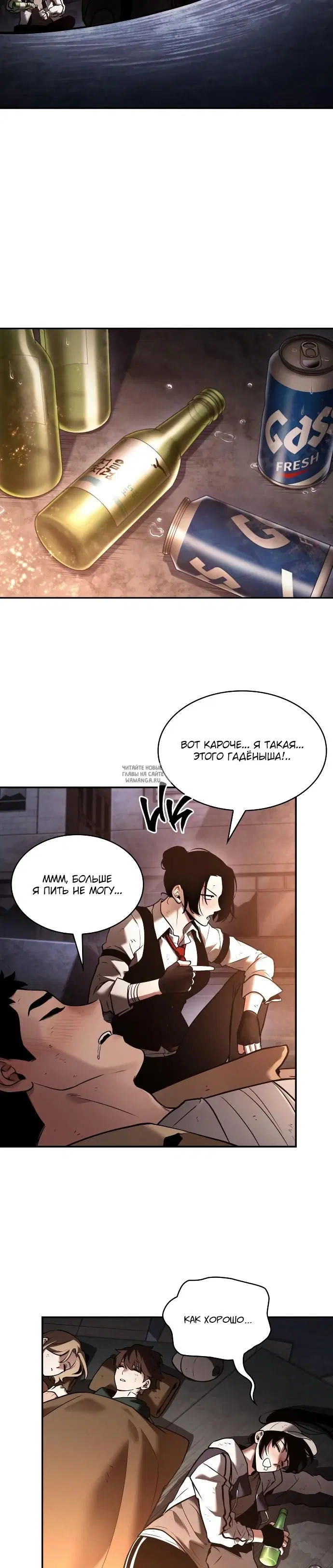 Page 14.000