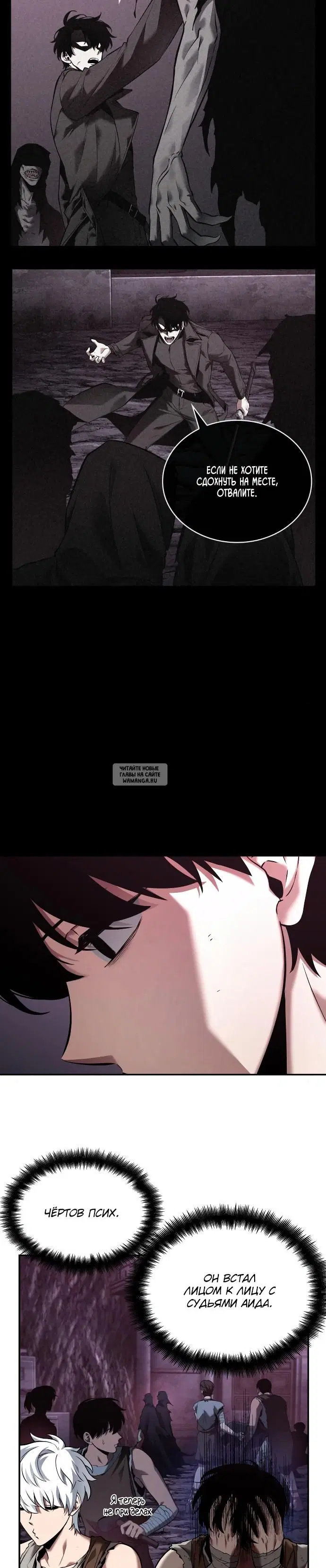 Page 14.000
