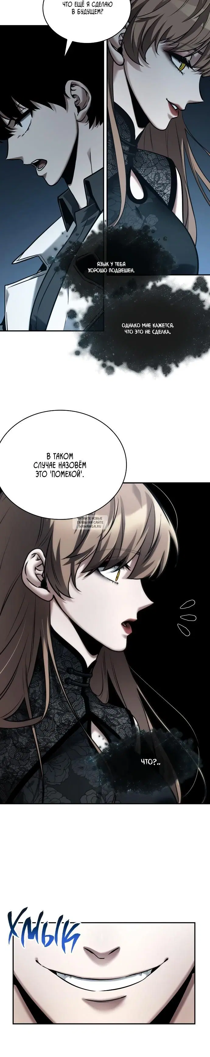 Page 14.000