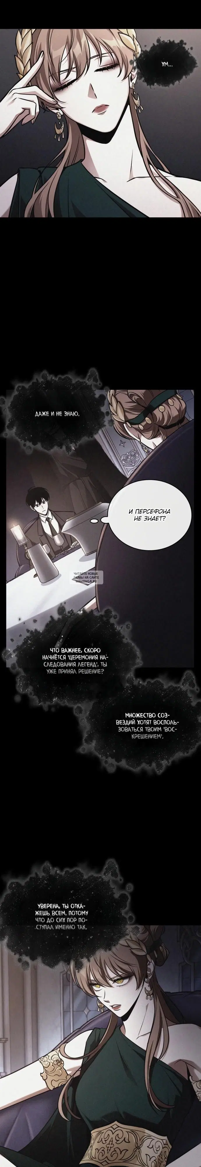 Page 14.000