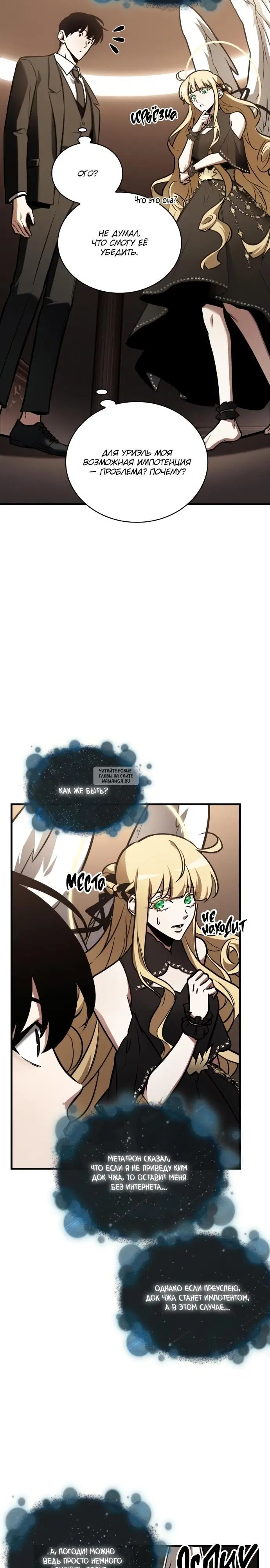 Page 14.000
