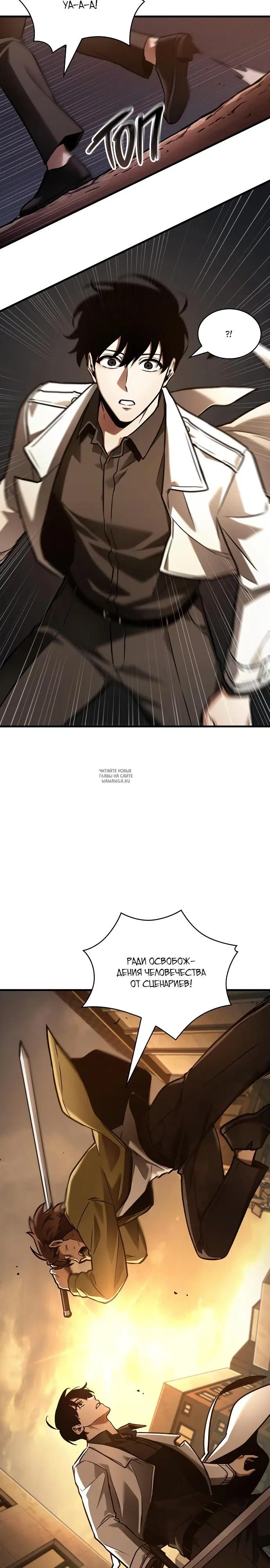 Page 14.000