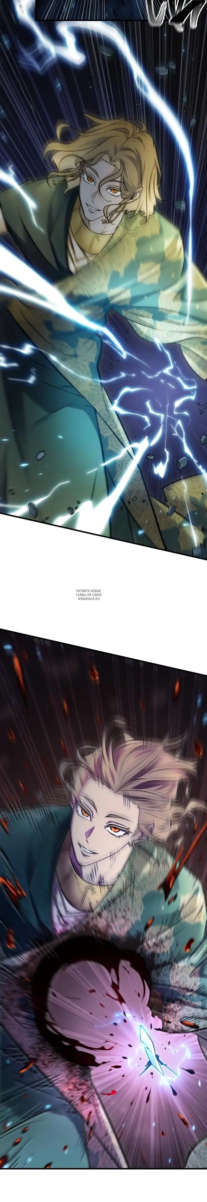 Page 14.000