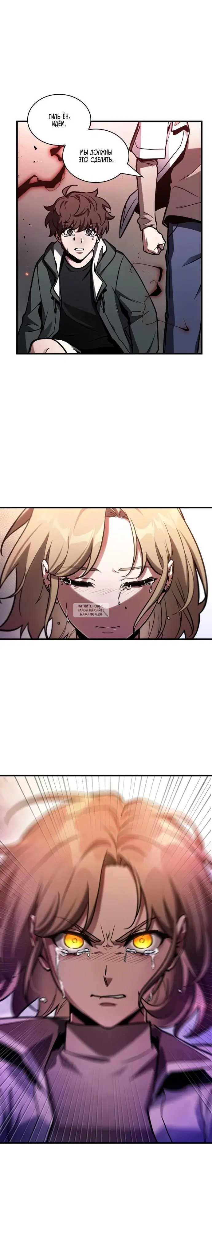 Page 14.000