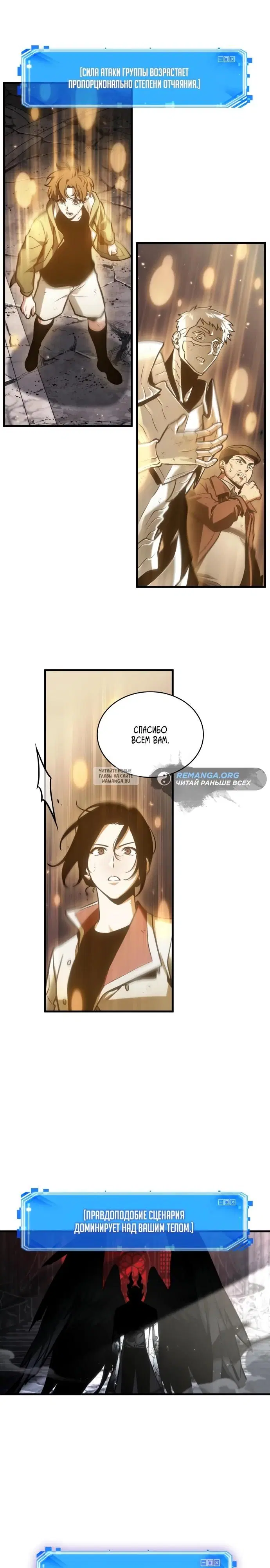 Page 14.000