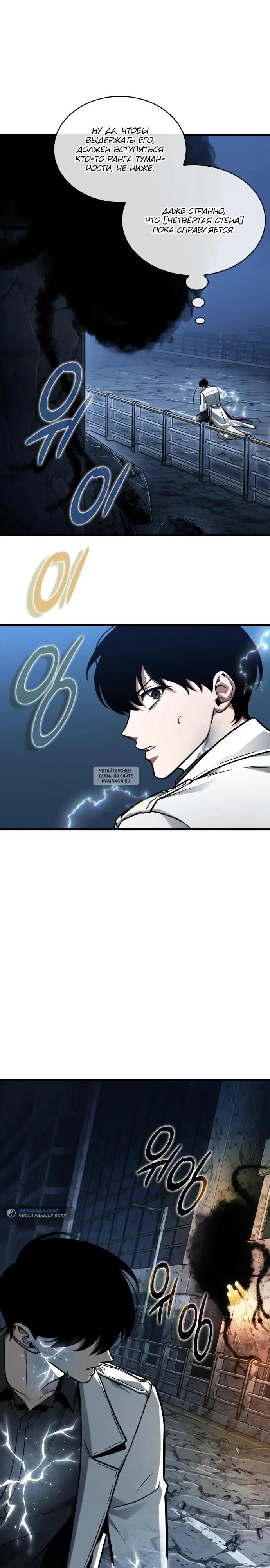 Page 14.000