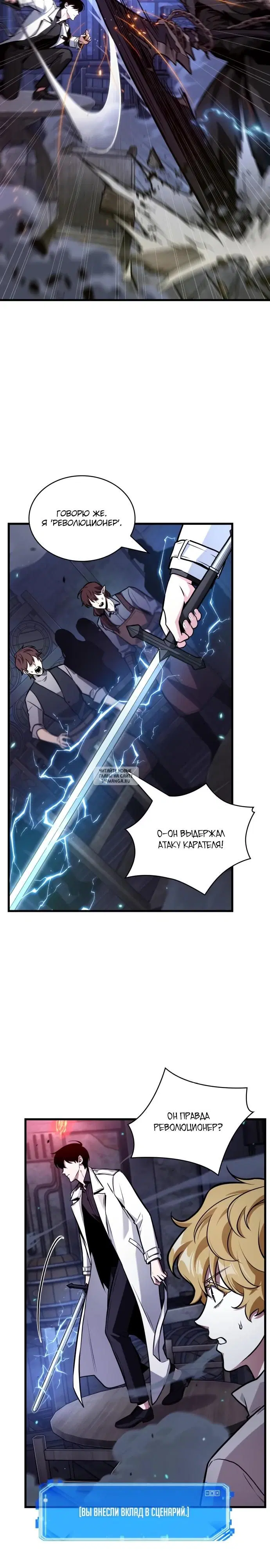 Page 14.000