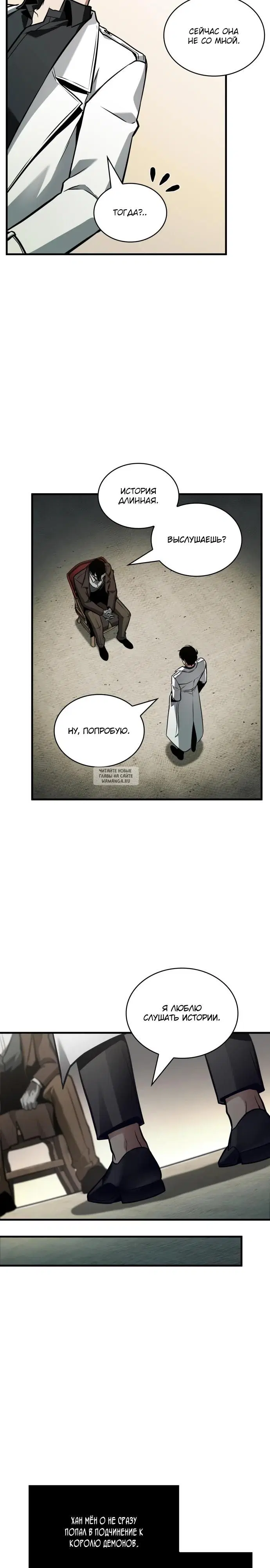 Page 14.000