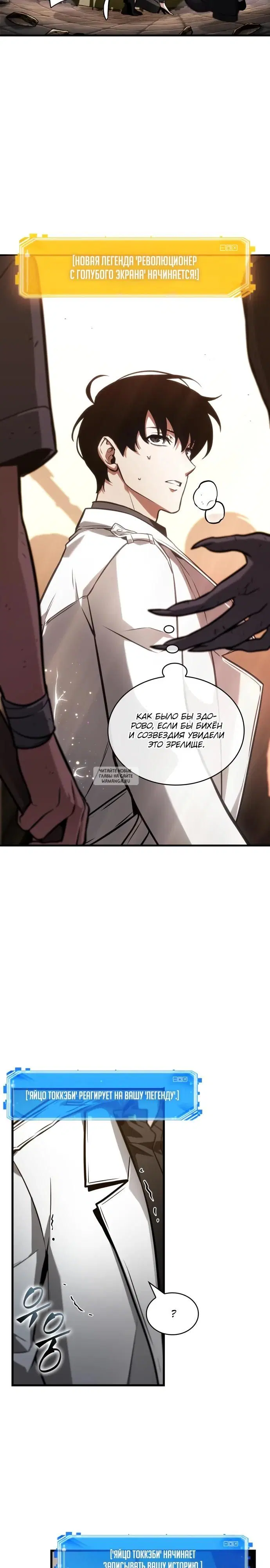 Page 14.000